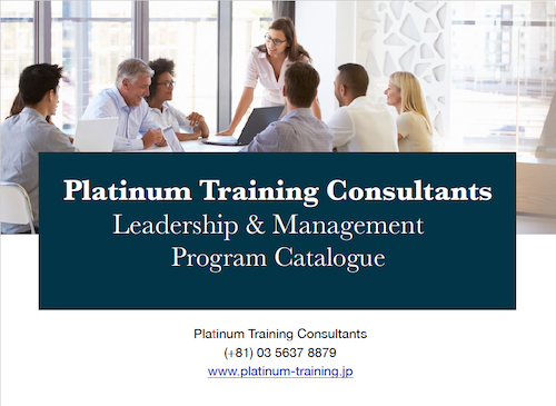 Readership & Management Program Cataloge